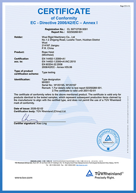 CE certificate for traction hoist used in wire rope lifting systems
