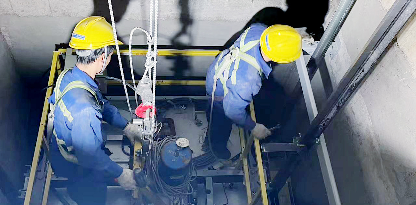 Elevator Installation