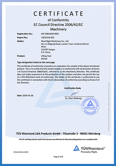 CE certified safety lock for fall protection and suspended work platforms