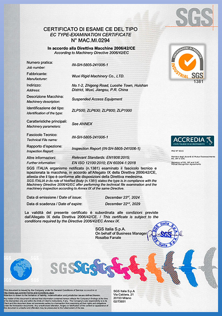 Product certification for boiler maintenance platform and industrial access systems