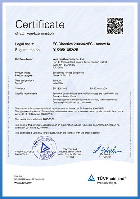 CE certificate for suspended access equipment and high rise building maintenance