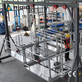 RIGID Boiler Maintenance Platform Product