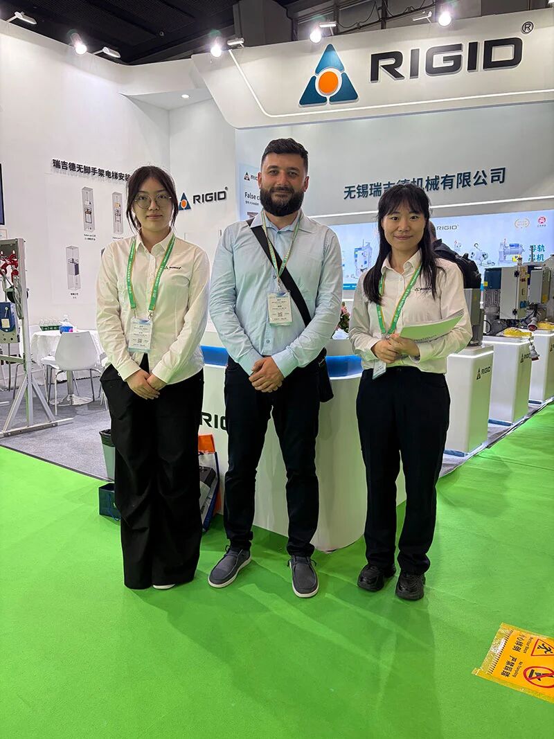 展会客户