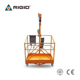 RIGID Solo (Man-Riding)