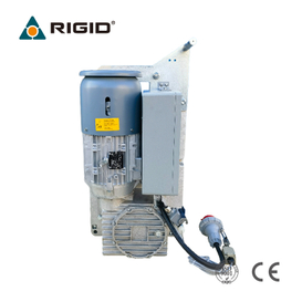 RIGID LTD-P Series (2000kg)