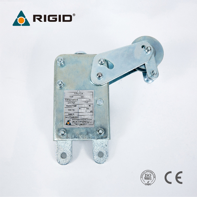 RIGID LSF Series Anti-tilting Safety Lock